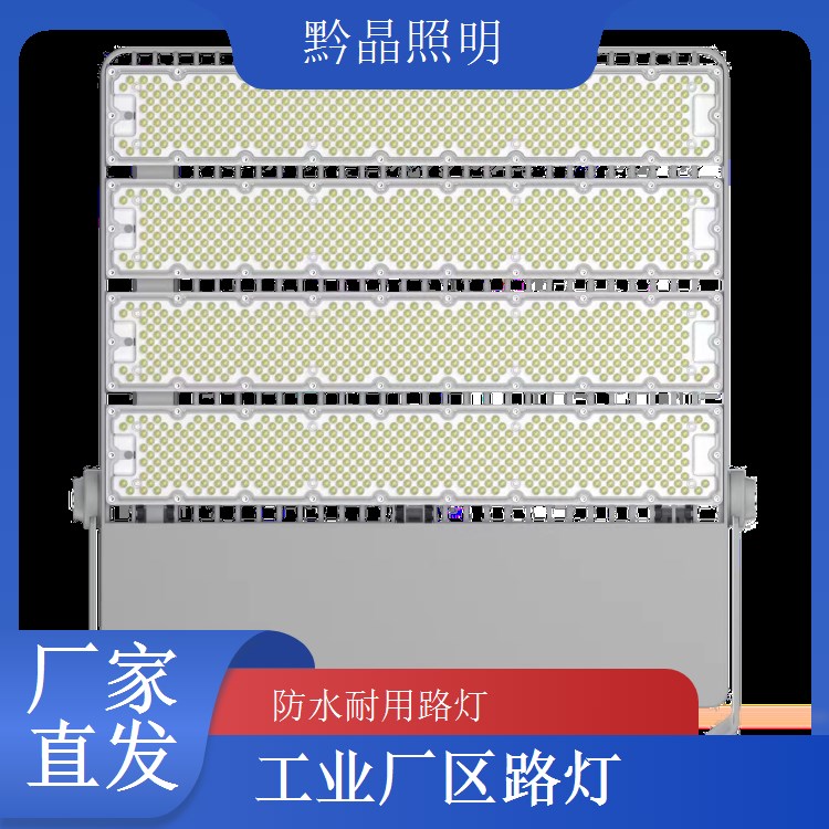 户外 LED 路灯工程总包厂家，承接大型照明工程，全程质量管控