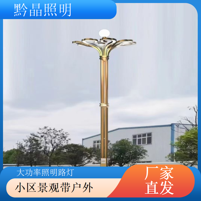 公园草坪户外 LED 路灯现货，草坪灯设计，草坪区域点缀照明