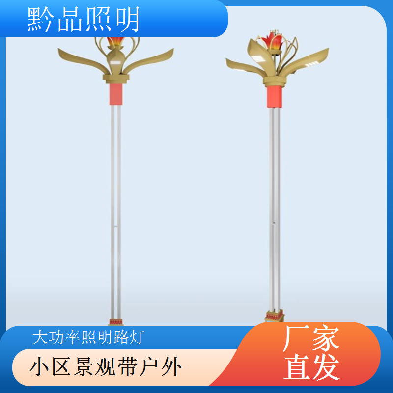 户外 LED 路灯外贸厂家，符合 CE、ROHS 认证，出口海外有保障