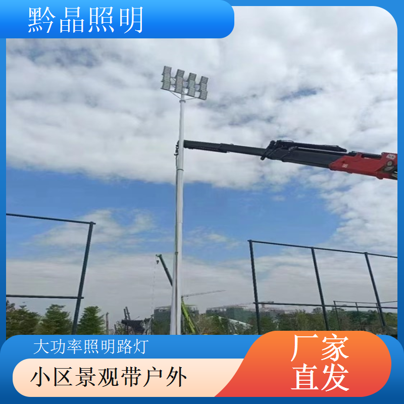 市政快速路户外 LED 路灯供应商，高亮度长距离照射，行车视野开阔