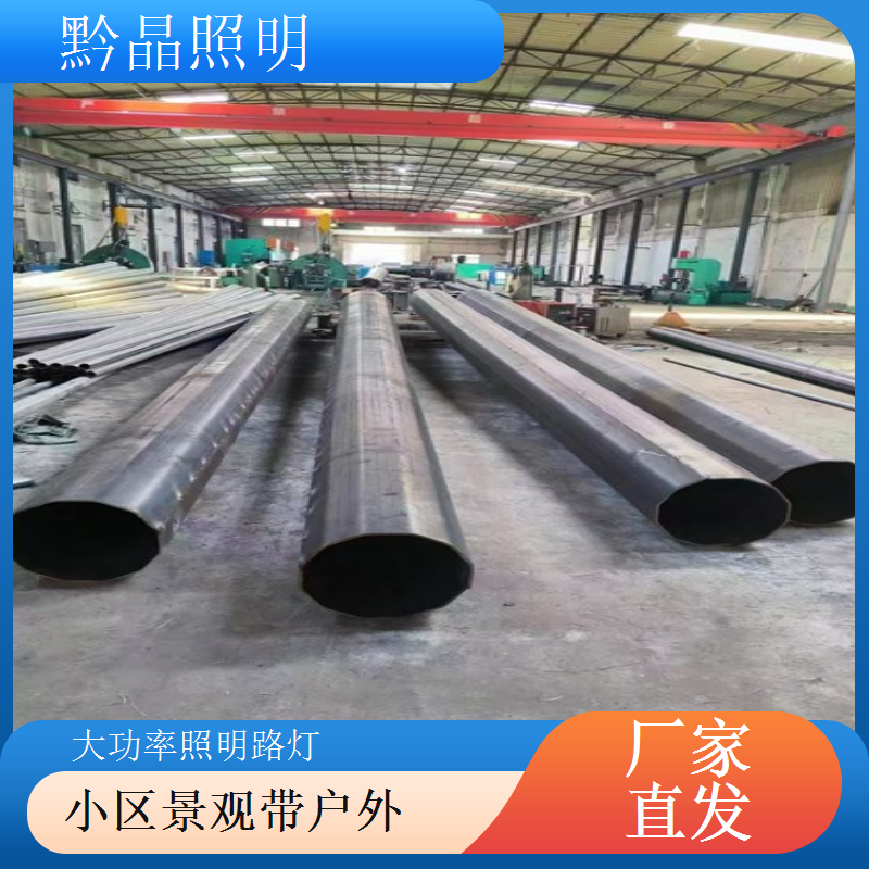 户外 LED 路灯检测厂家，提供产品质量检测服务，确保符合标准