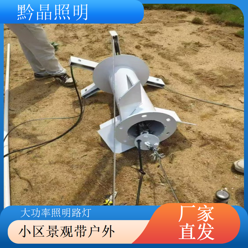 城市商业街户外 LED 路灯供应商，装饰性与照明结合，商业氛围浓厚