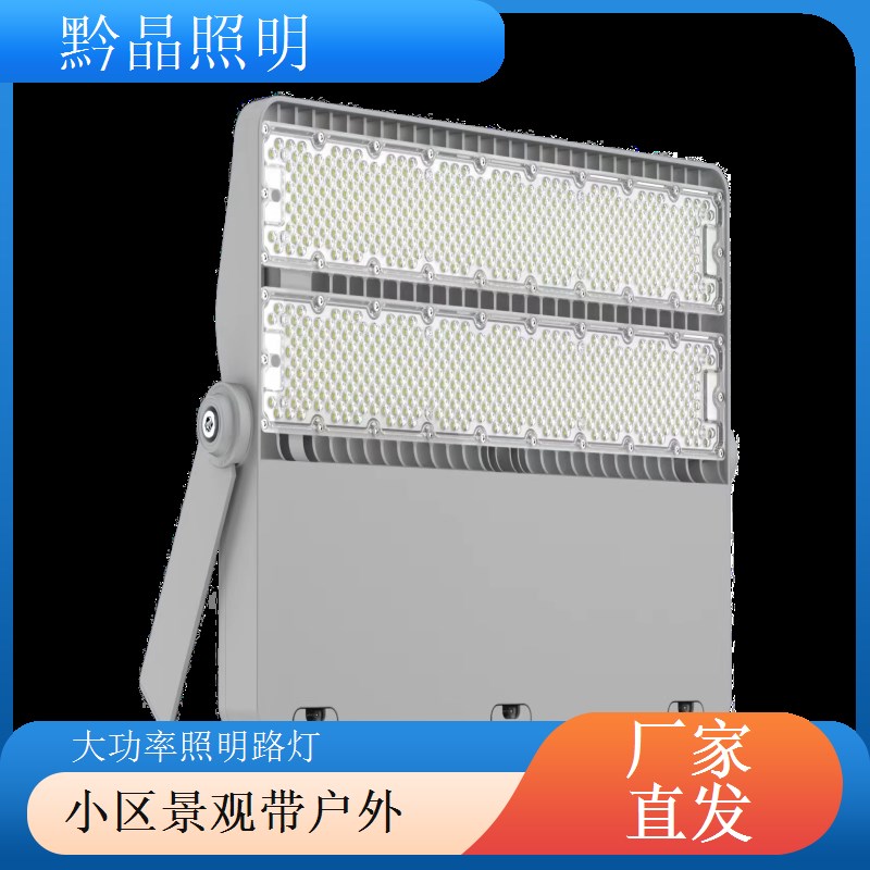 一体化散热户外 LED 路灯厂家，灯体与散热器集成，散热效果更佳