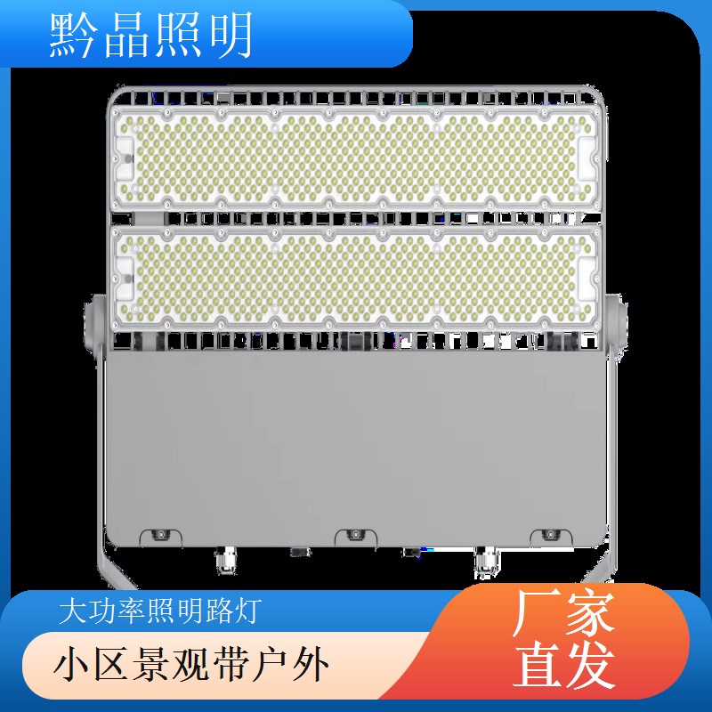 小区景观带户外 LED 路灯供应，造型美观，小区景观照明更精致
