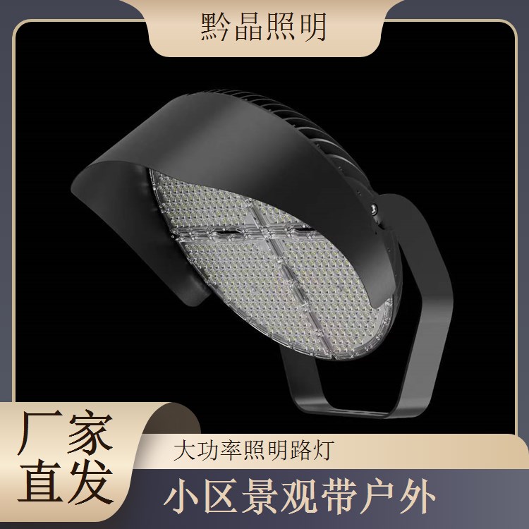 市政人行道改造户外 LED 路灯批发，低高度设计，行人照明更安全