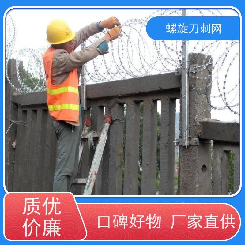镀锌防攀爬滚刀刺小区围墙刺滚笼高锌刀片刺丝材质