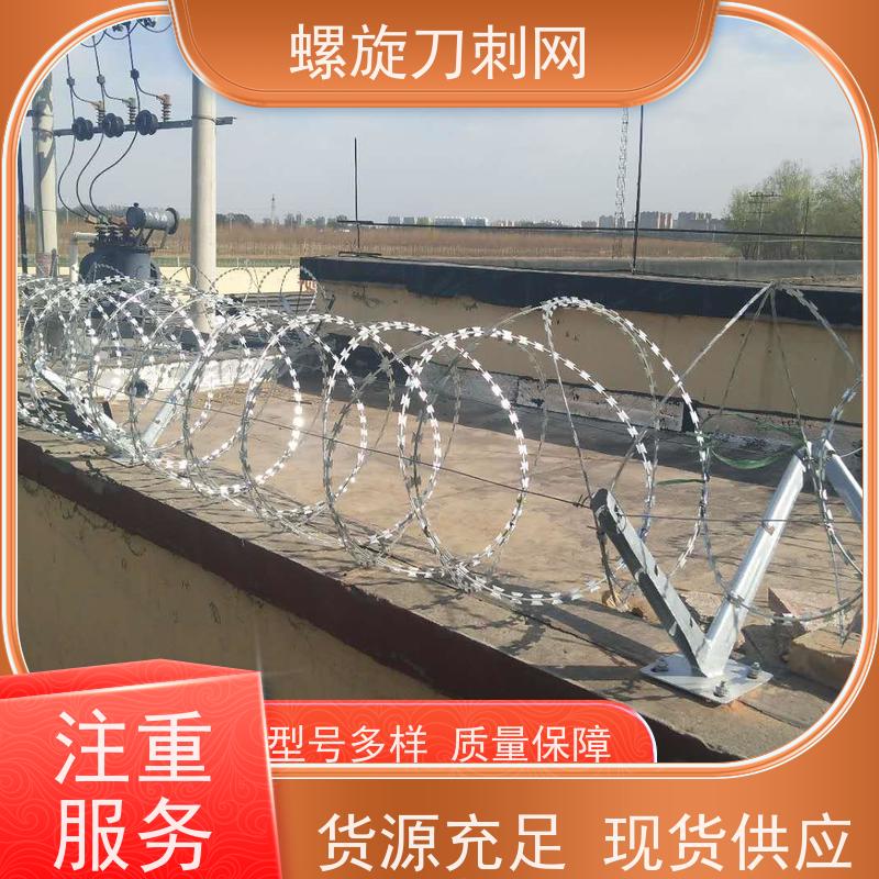 刺丝滚筒边境隔离墙防爬刺不锈钢公路镀锌刀片刺绳围墙刀刺网颜色