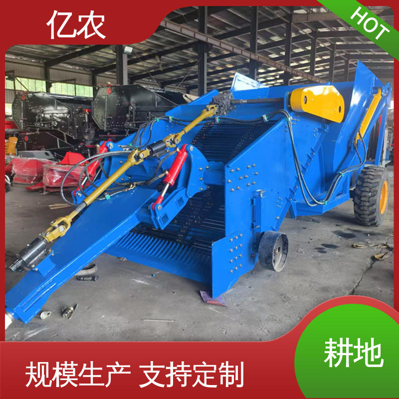 耕地 农用 荒地 土壤 地表残膜回收机 工作幅宽 150CM 亿农