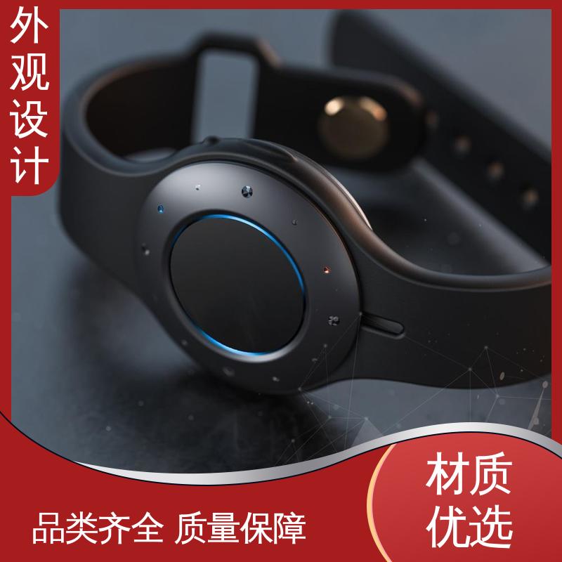 怡觉 ai设计产品外观 个性化突出 适用于家用电器