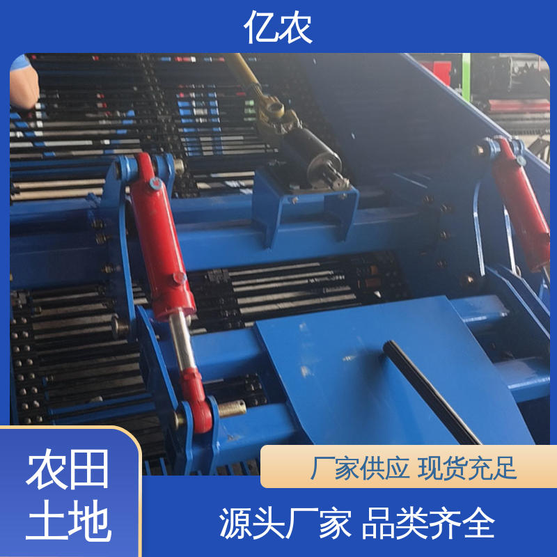 农业废膜回收机 工作幅宽 120CM 耕地 农用 荒地 土壤 小型 亿农