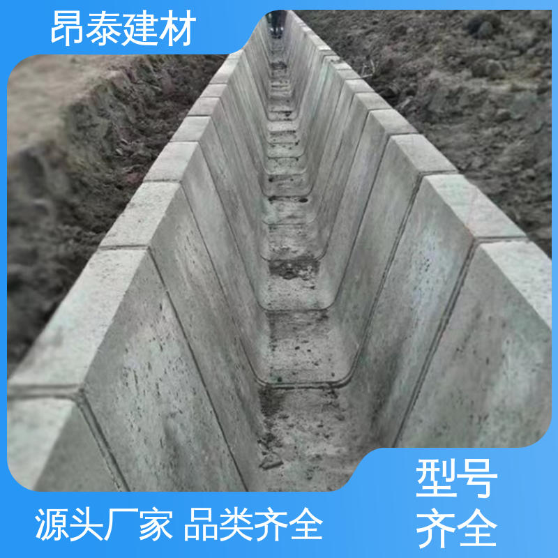 水泥流水槽 市政道路排水排污 承压能力强 安装便捷 实力商家