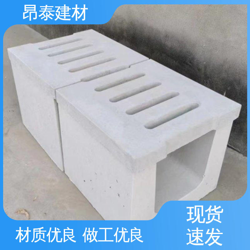 做工精细 抗剪能力强 混凝土流水槽 形状支持定制 昂泰建材