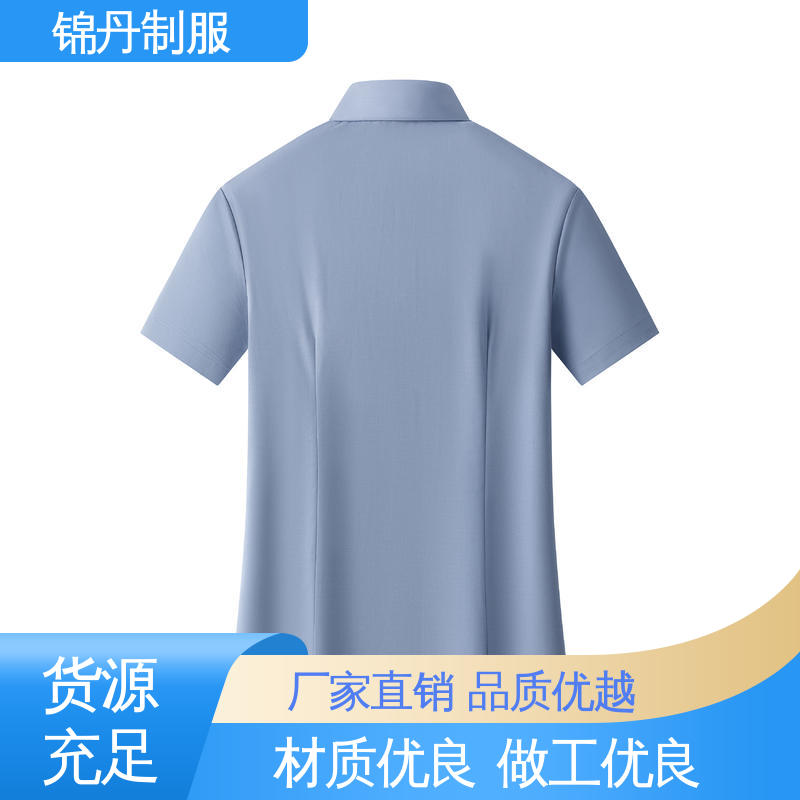清|远 翻领短袖衬衫 工装衬衣定制 公司员工统一制服
