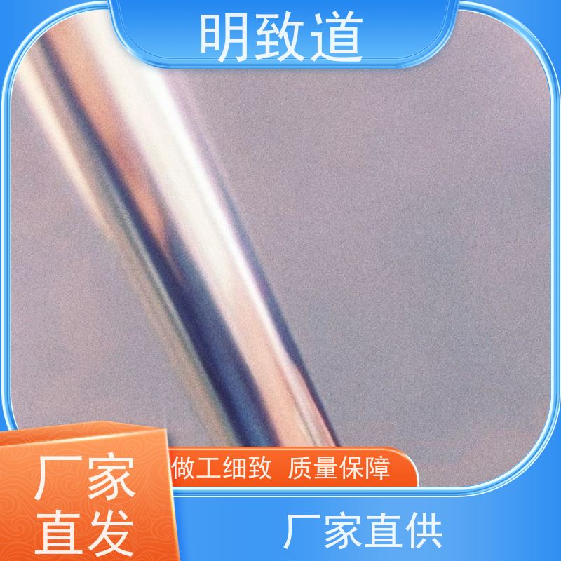 φ1.5mm 可定制 铂铱合金丝 铂铱环 明致道