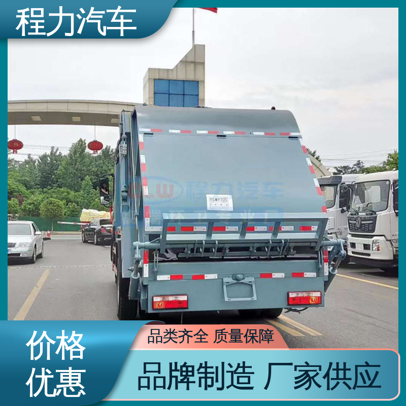 东风 中小型 环保吸尘车 可私人定制生产 多功能液压公路清扫车