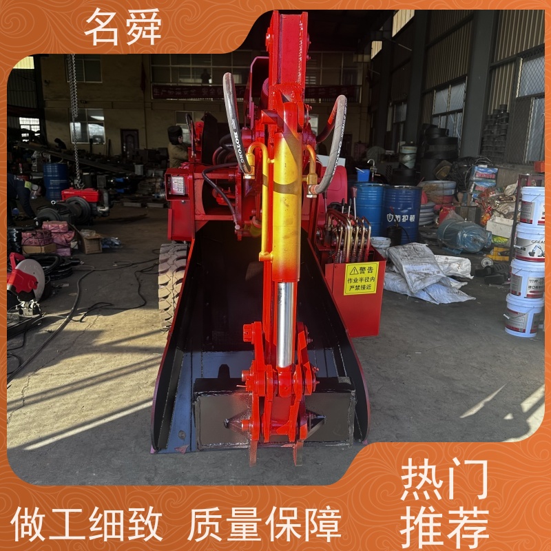 名舜 支持定制 隧道扒渣机 可应对复杂渣料环境