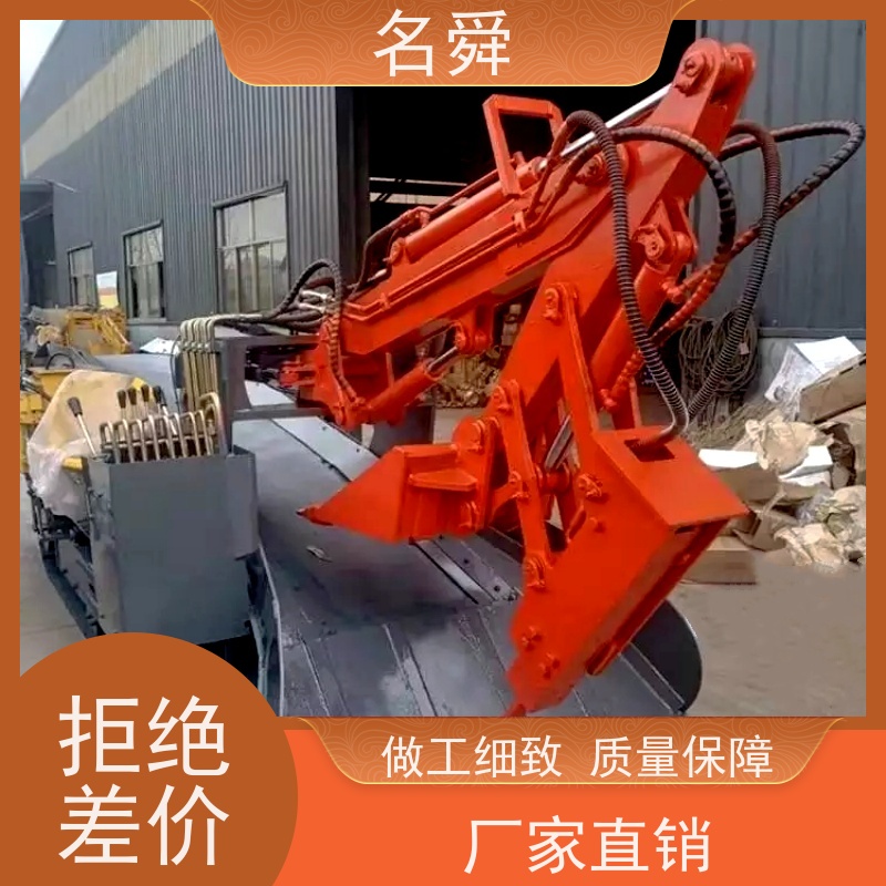 名舜 铣挖一体 工程扒渣机 可应对复杂渣料环境