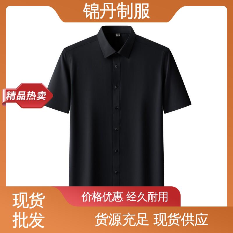 锦丹 中|山 短袖男衬衫 纯棉t恤 透气polo衫 承接文化衫加工生产