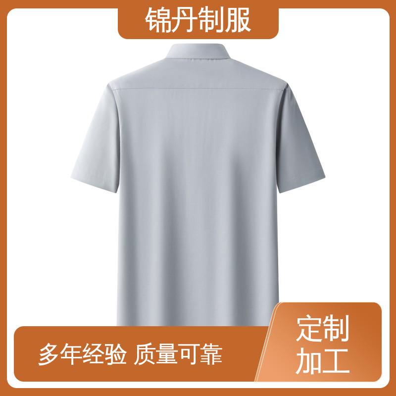 锦丹 佛|山 免烫短袖衬衫 车间t恤 旅游广告衫 不易变形 不掉色