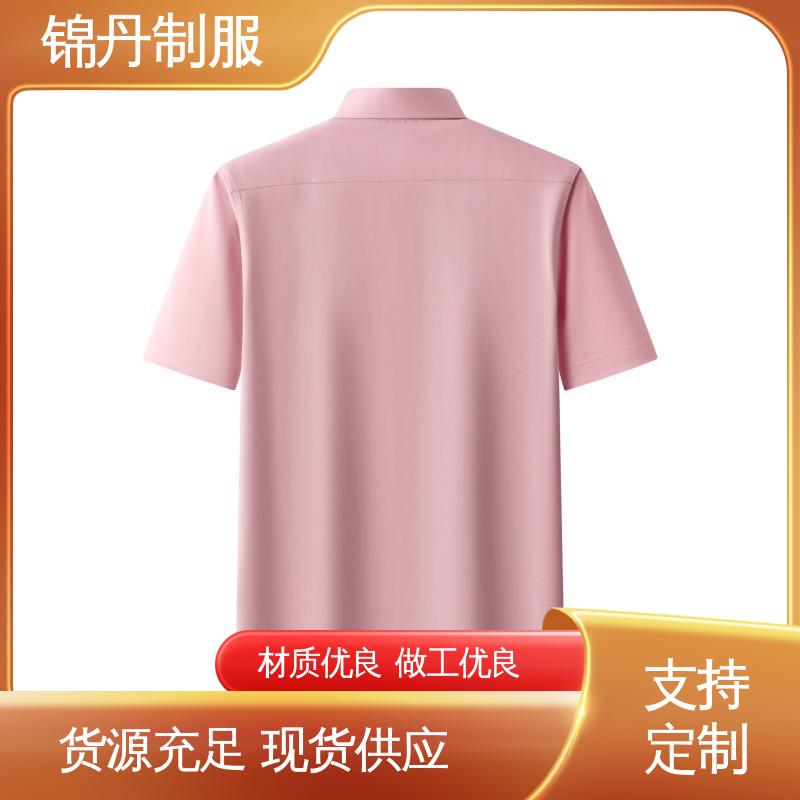 锦丹 中|山 职业装衬衫 车间t恤 旅游广告衫 运动休闲t 工厂批发