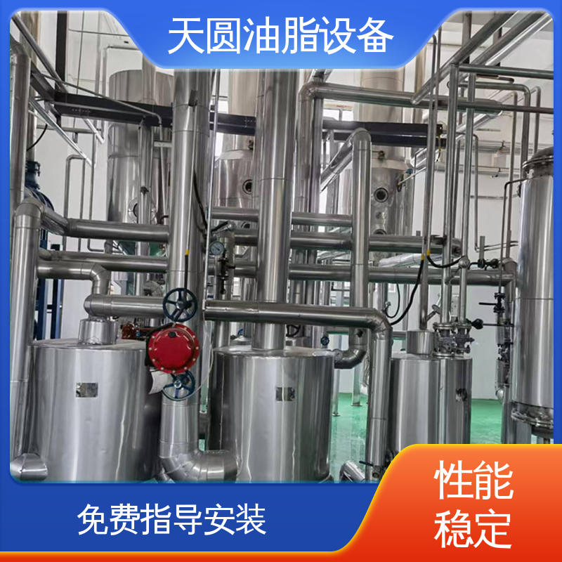 无异味 易操作 可按需定制 动物油炼油设备 免费指导安装 天圆