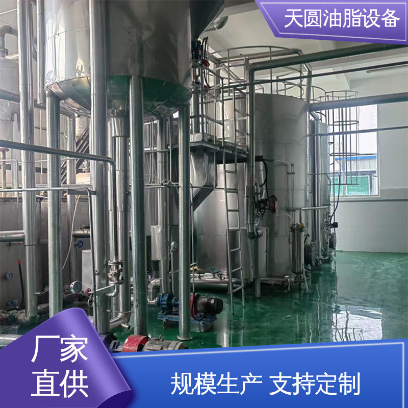 天圆 免费指导安装 安全稳定 炼猪油设备 配置高 质量好