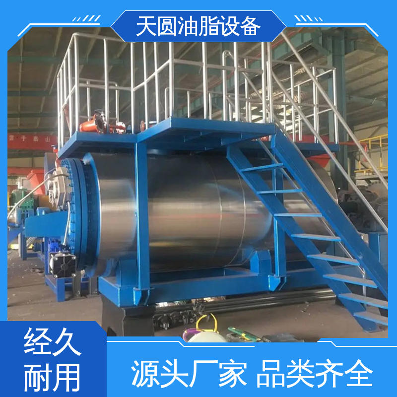 安全稳定 无异味 易操作 免费指导安装 牛油熬炼设备 天圆