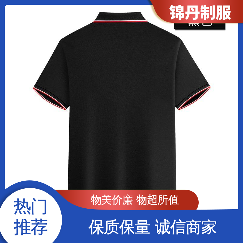 顺|德 翻领polo衫 商务白领短袖工作服 男女同款 源头厂家
