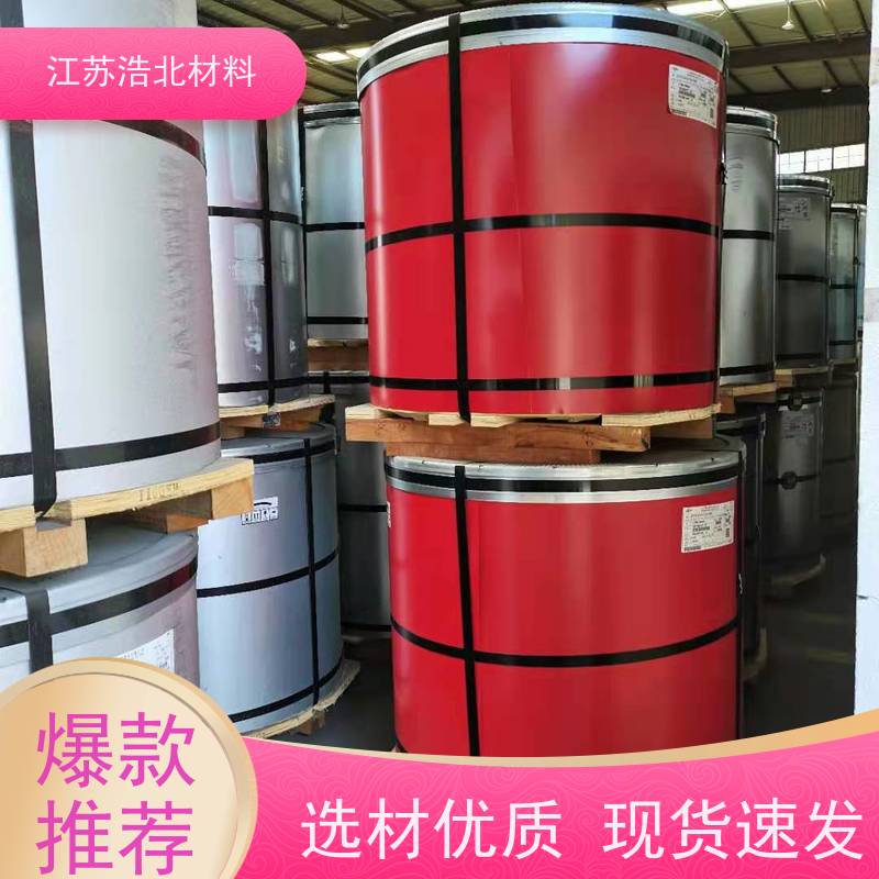 烨 辉 新宇彩钢板 PVDF氟碳聚酯彩涂板 设计合理 