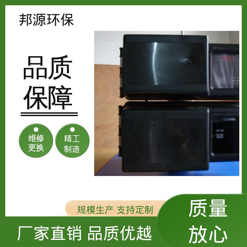 邦源环保 锅炉水处理用 富莱克控制阀 结构设计合理 多规格现货