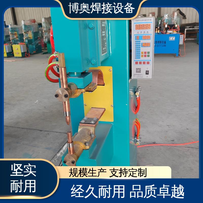 博奥生产 网片点焊机 维护简便 电线端子焊接 无需焊材