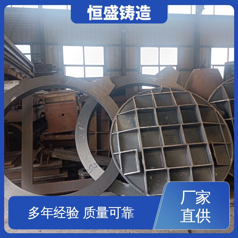 恒盛 来图定做 球墨铸件铸造 优良的耐腐蚀性 严格质检保障产品品质