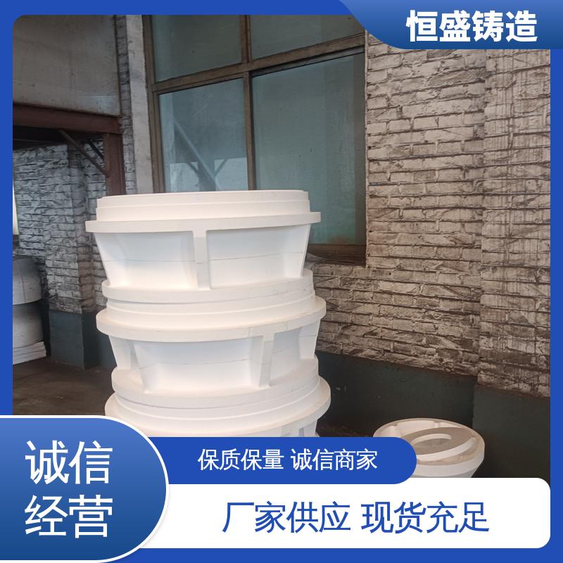 恒盛生产 HT250 泵体铸件 压强度高 严格质检保证产品品质