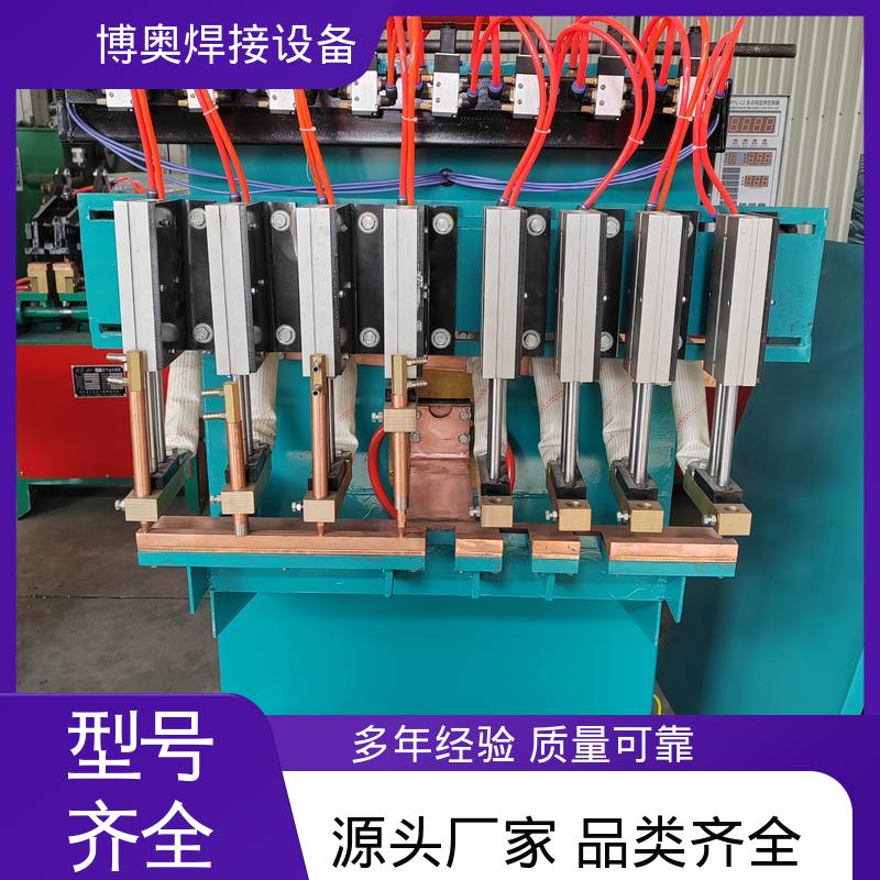 家电外壳焊接 自动加压 脚踏式点焊机 快速换模 博奥生产