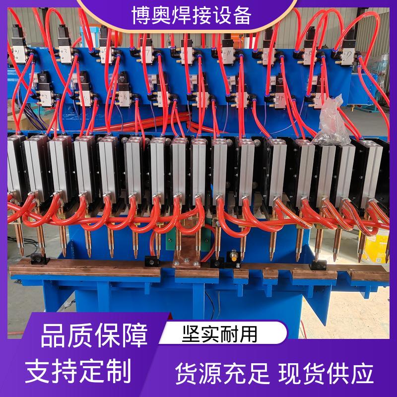 博奥生产 直流点焊机 汽车座椅骨架焊接 PLC/数控控制 自动化兼容