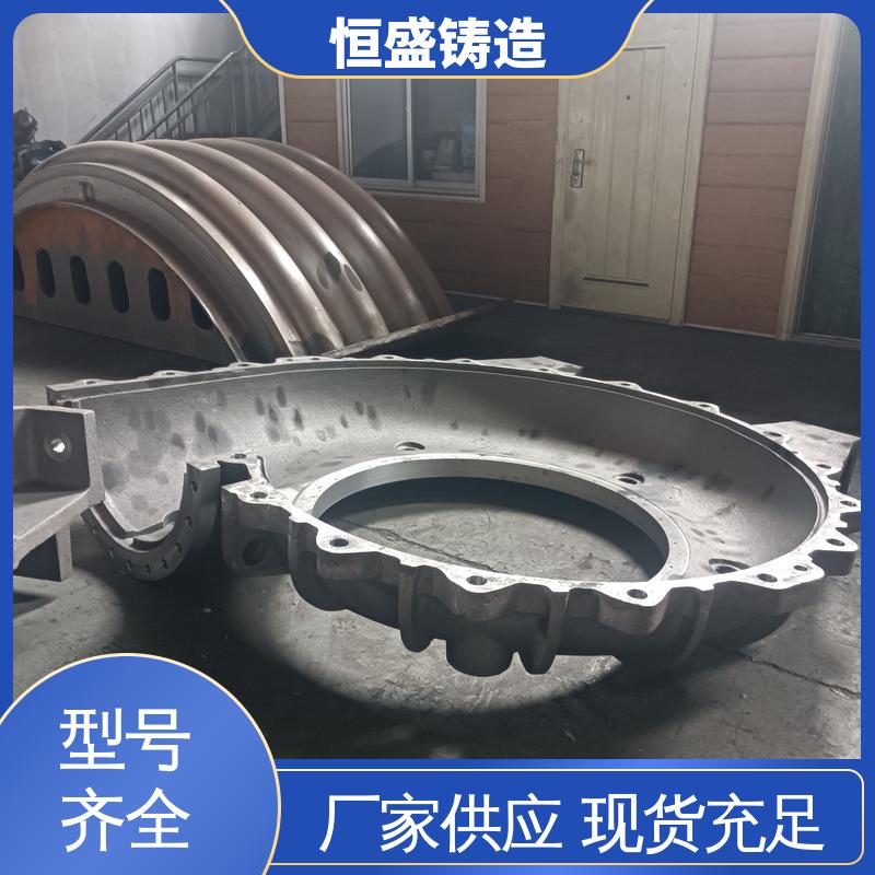 恒盛生产 高精度 HT250 阀体铸件 拥有现代化加工车间