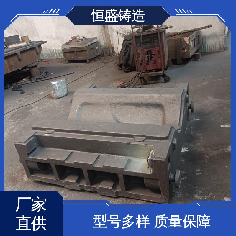 恒盛 高精度 消失模铸造 较高的耐磨性 严格质检保障产品品质
