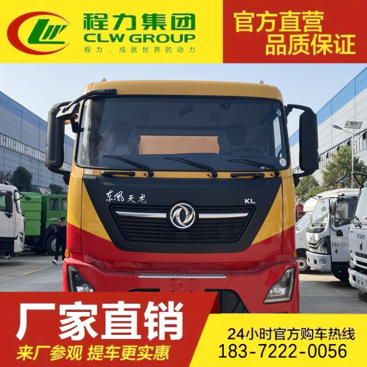 清洗吸污车 多种可选 污泥运输车 淤泥处理 解放