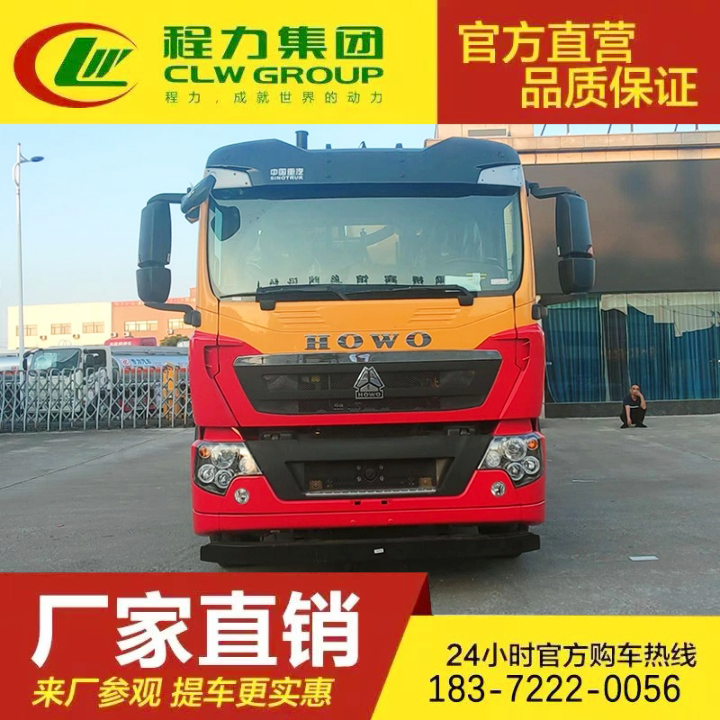管道疏通 清洗吸污两用车 多功能抽污车 国六排放 东风途逸