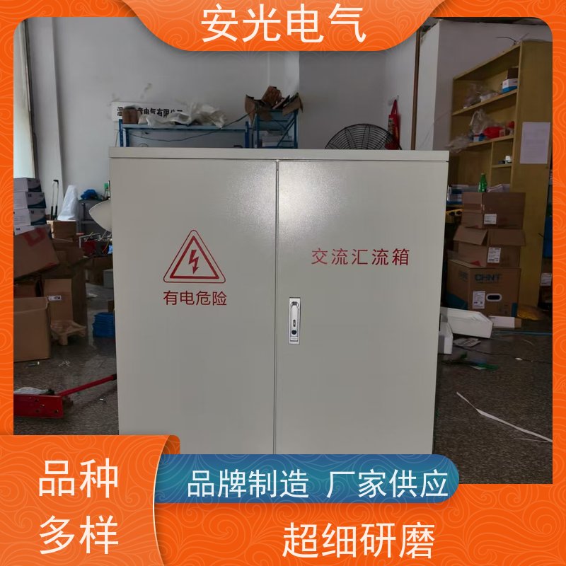 电表箱项目可行性研究报告申请报告