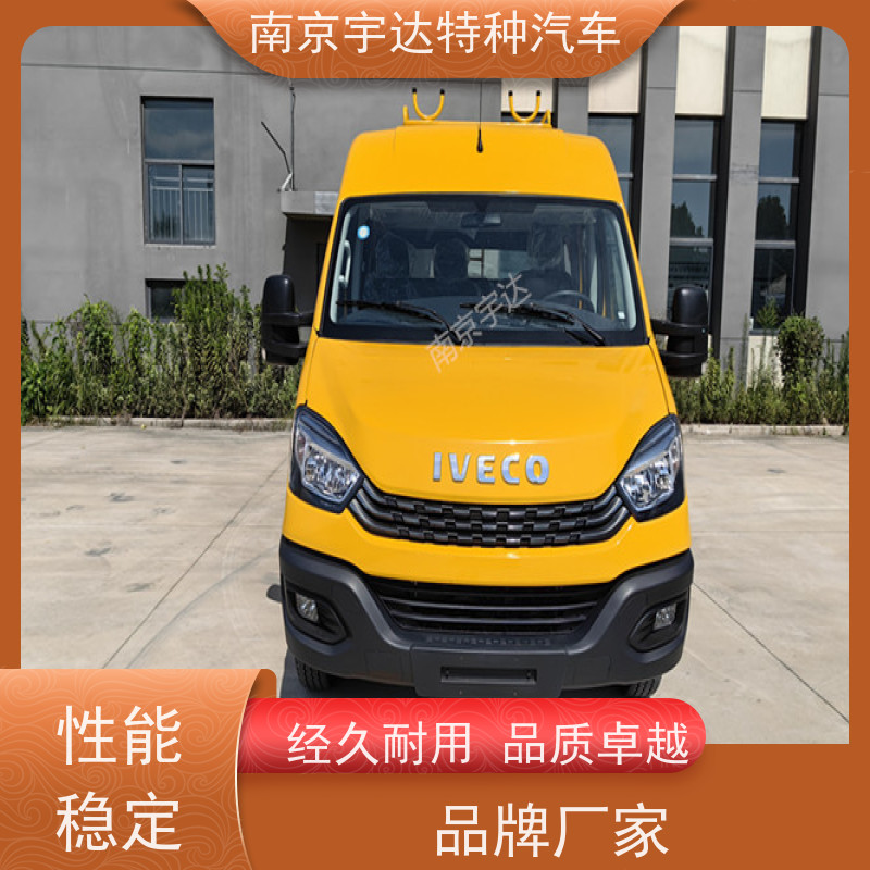 依维柯牌 燃气管道抢修车 型号NJ5045XGCFC5E 施工作业车