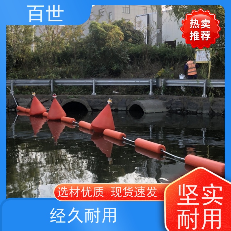百世 潮汐电站 拦污排 水位自适应 生态友好材质