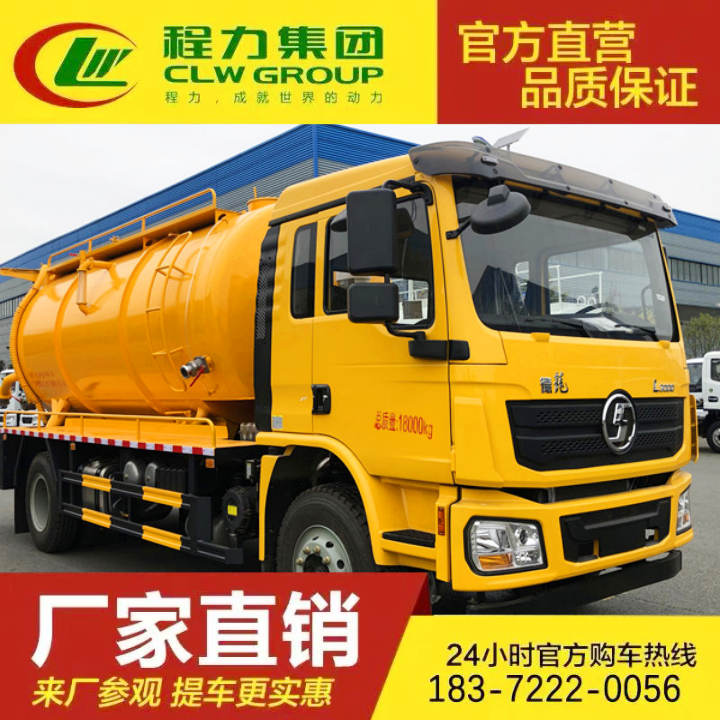 东风途逸 可加装溢满报警器 多功能下水道疏通车 沼气吸污车 性价比高