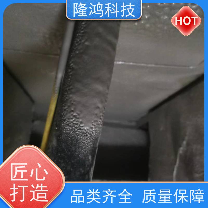 发泡型防凝露封堵材料 环网柜防潮防火密封材料 带电封堵
