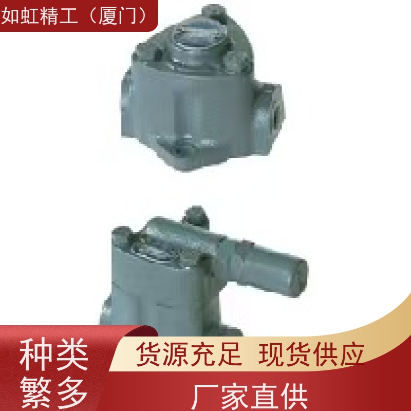 韩国亚隆机床水泵ACP-100F冷却水泵ACP-250F冷却泵