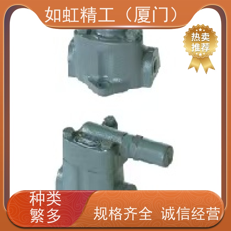 韩国亚隆机工ACP-1800HMFS70冷却泵