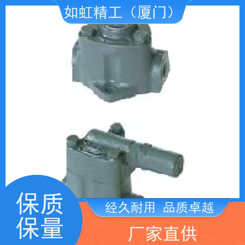 ACP-750HFP19 A-RYUNG亚隆大流量水泵液下冷却油泵