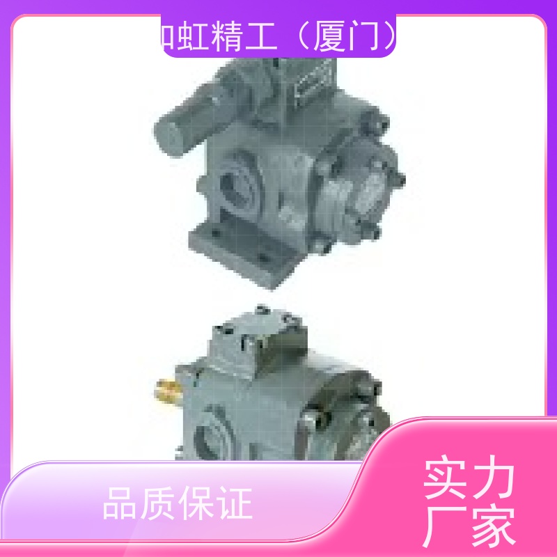 ACP-100F AR0604-61韩国亚隆油泵机床用冷却泵
