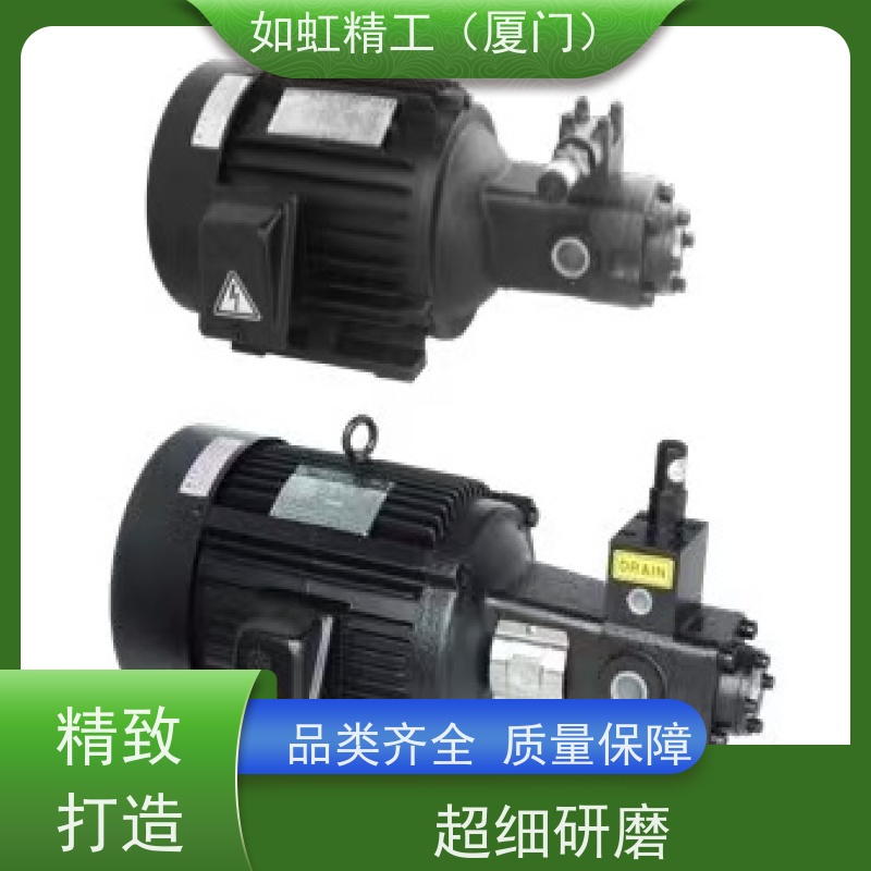 韩国亚隆机床冷却泵ACP-101A 181A 251A 401A出水泵