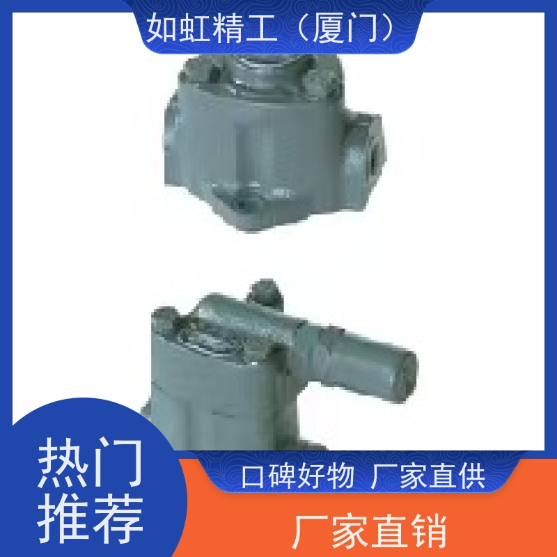 韩国亚隆ACP-100F 250F离心泵机床齿轮泵冷却泵